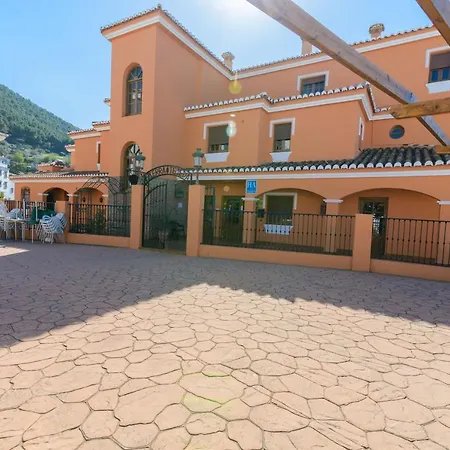 شقة Sierra Tejeda *