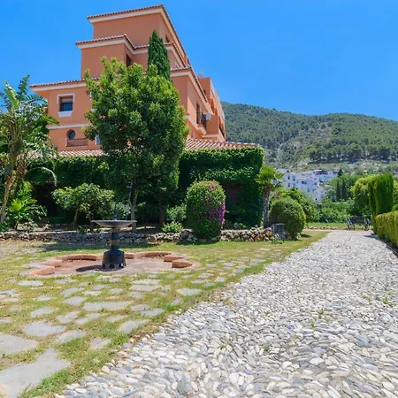 Sierra Tejeda شقة *